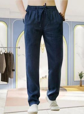 2023 en's Cotton Linen ants ale Summer ew reathable Solid Co