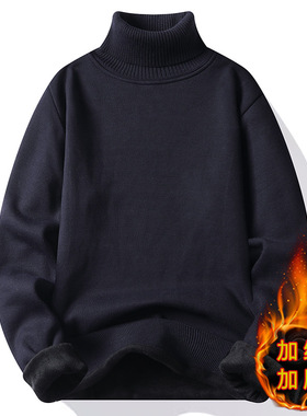 Lapel Turtleneck Men's Fleece-lined Padded Sweater Men's Hig
