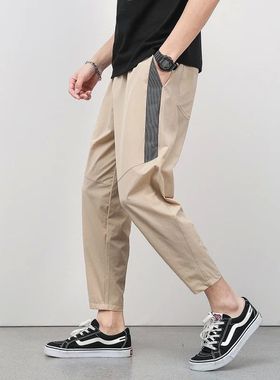 orean Summer en'S hin Spling 9-oint ants Ice Silk Ventilatio