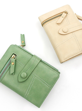 Women's Wallet Fresh Short Ladies Zipper Wallet Fashion Vers