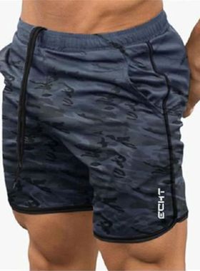 2022 Summer unning Shorts en s Jogging Fitness Shorts Qui Dr