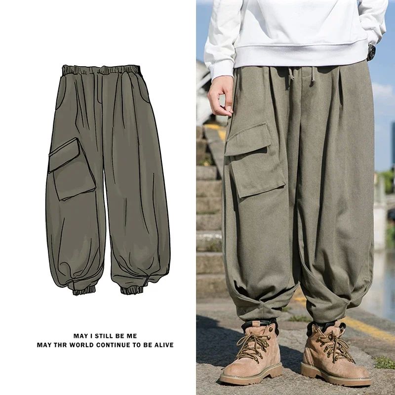 Japanese Sreetwear en's Solid Color oet Drawstring Jogger an