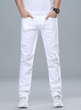 Class  en's egular Fit White Jeans usiness Fashion Denim Ada