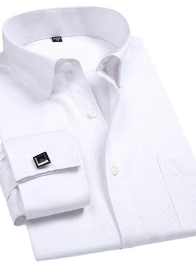 2023 en French Cuff  Shirt Cufflinks  ew White Long Sleee Ca