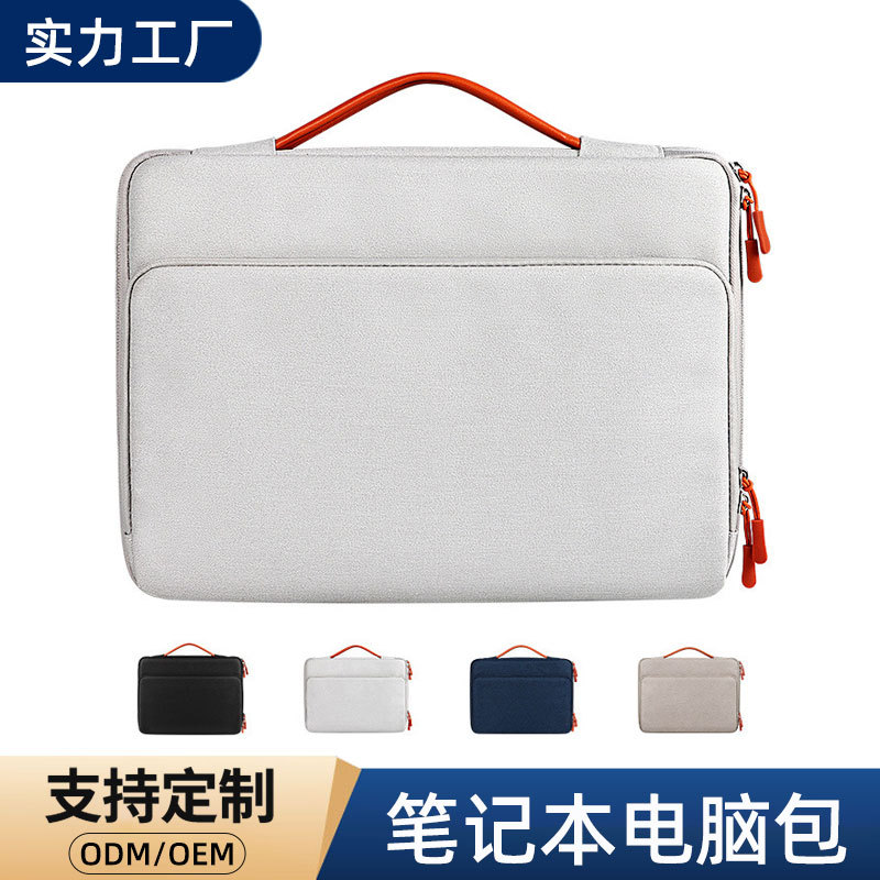 Business Travel Portable Laptop Bag  Macbook 13-inch Shockpr