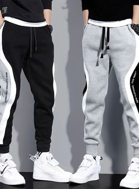 ing Autumn en's Wide Loose Casual ants ens atchwork ine-poin