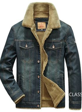 en Denim Jaets Winter Coats Fleece Warm Jeans Jaets igh Qual