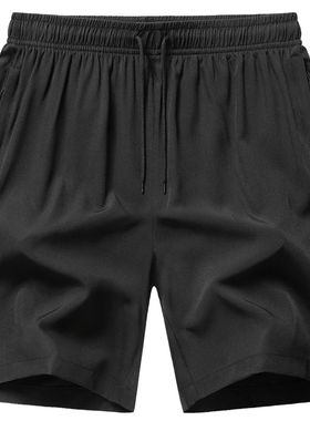 lus XL-8XL en un Shorts atchwork raining Shorts ipper oets y