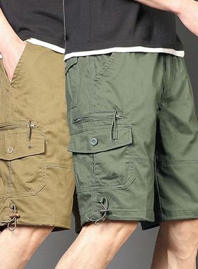 Summer ew en's Cargo Shorts Fashion orean Version Loose Fie