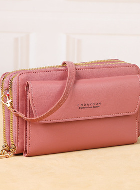 Endaycon Women's Crossbody Bag Korean Style Fashion Shoulder