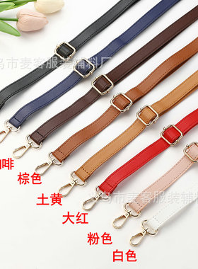 Bag Strap Accessories Crossbody Shoulder Bag Strap Adjustabl