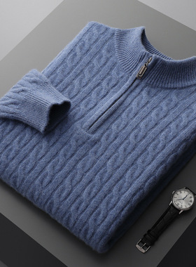 Pure Wool Sweater Men's Half-turtleneck Turtleneck Thickened