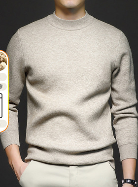 Men's Solid lor Anti-pilling Worsted Cardigan Knitted Mock l