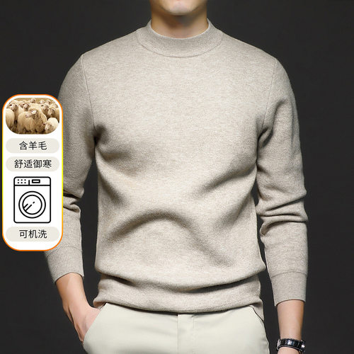 Men's Solid lor Anti-pilling Worsted Cardigan Knitted Mock l