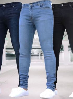 an ants etro Washing ipper Sretch Jeans Casual Slim Fit rous