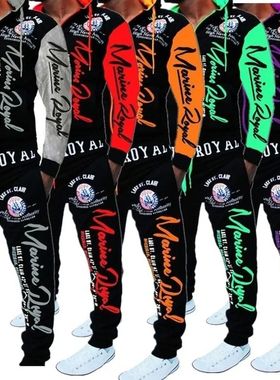 en's swear Jogging ants Jaet ants Fitness Set