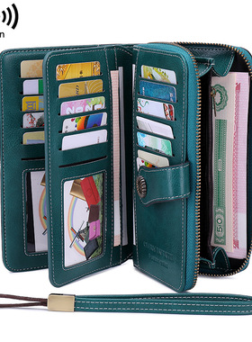 Rfid Antimagnetic Wallet Long Zipper Women's Wallet Wallet L