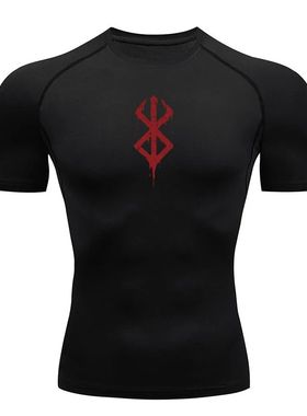 Anime erserk uts en's Compression Shirt Fitness  unning ight