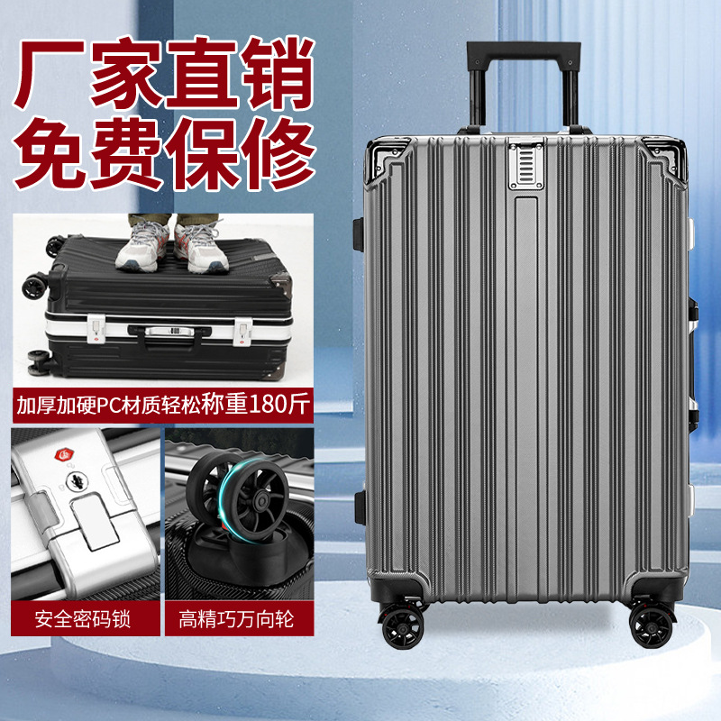 Aluminum Frame Suitcase Men's Suitcase Durable Usb Interface