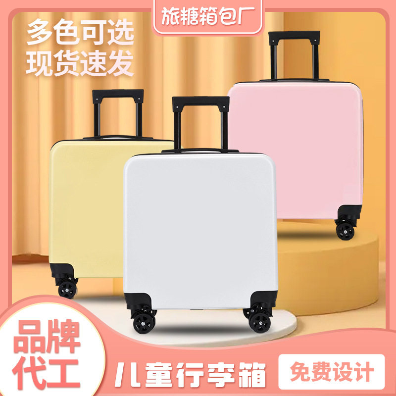 20-inch Children's Suitcase With Printed Logo, Large Capacit