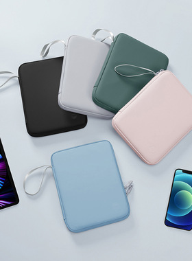 Bubm Solid Color Simple Portable Pu Tablet Bag Waterproof An