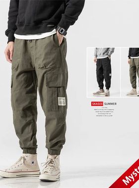 en Letter raph tility oet Drawstring Waist Joggers ant Elast