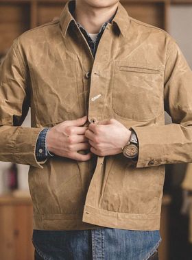 etro haki  Jaet ale Size  o 3XL Waxed  Cotton  Jaets ilitary