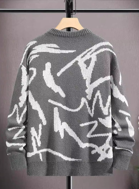 Men's Loose Round Neck Hong Kong Style Sweater Jacket