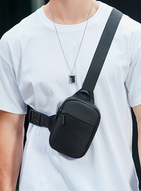 Mobile Phone Bag Men's Fashion Niche Chest Bag Personalized