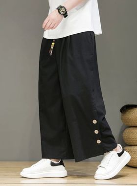 Oersized ens arem ants Loose Wide-leg ants en Vintage Design