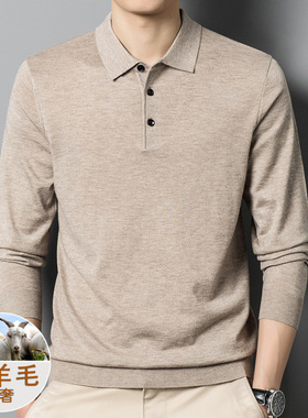 Men's Wool Cardigan Solid lor llar Sweater Men's Wear