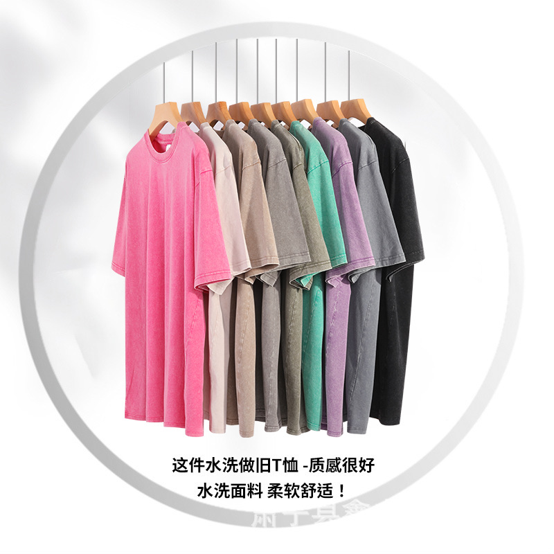 220g Washed Old Crewneck T-shirt Men's And Women's Loose Ame