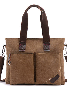 Men's  Laptop Briefcase Simple Business Casual Men's Shoulde