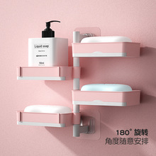 创意多层香皂置物架轻 高档可旋转肥皂盒壁挂沥水免打孔卫生间新款