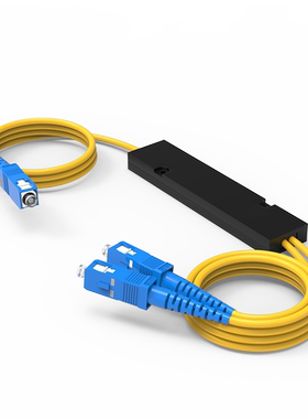 分光器1分2光纤分光器SC一分二光纤分路器方头电信级一比二尾纤式分光器1∶2插片分光器移动电信联通通用