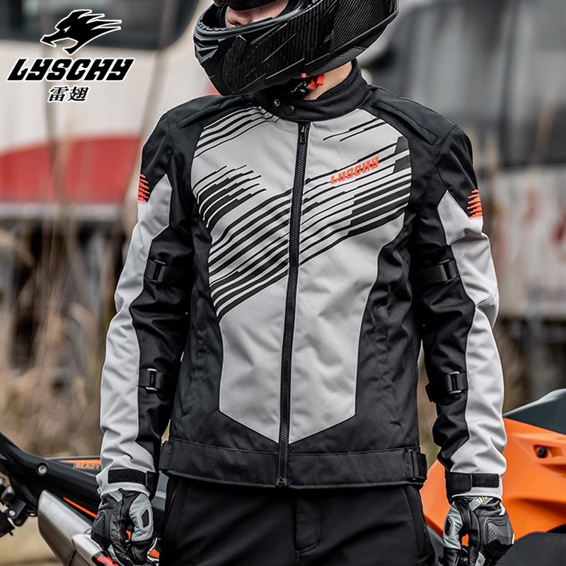 雷翅骑行服男摩托车秋冬季保暖