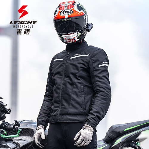 雷翅摩托车骑行服男冬季保暖机车服防摔耐磨骑士骑行装备大码