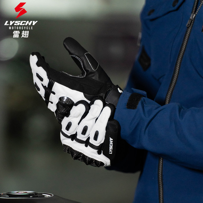 雷翅摩托车骑行手套冬季保暖