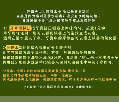 纯银定制定制银策划文件夹