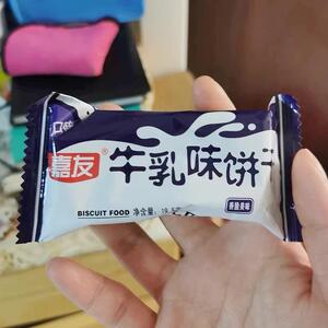-嘉友牛乳味饼干468g炼奶起士味代餐饱腹韧性牛奶饼干办公室零食