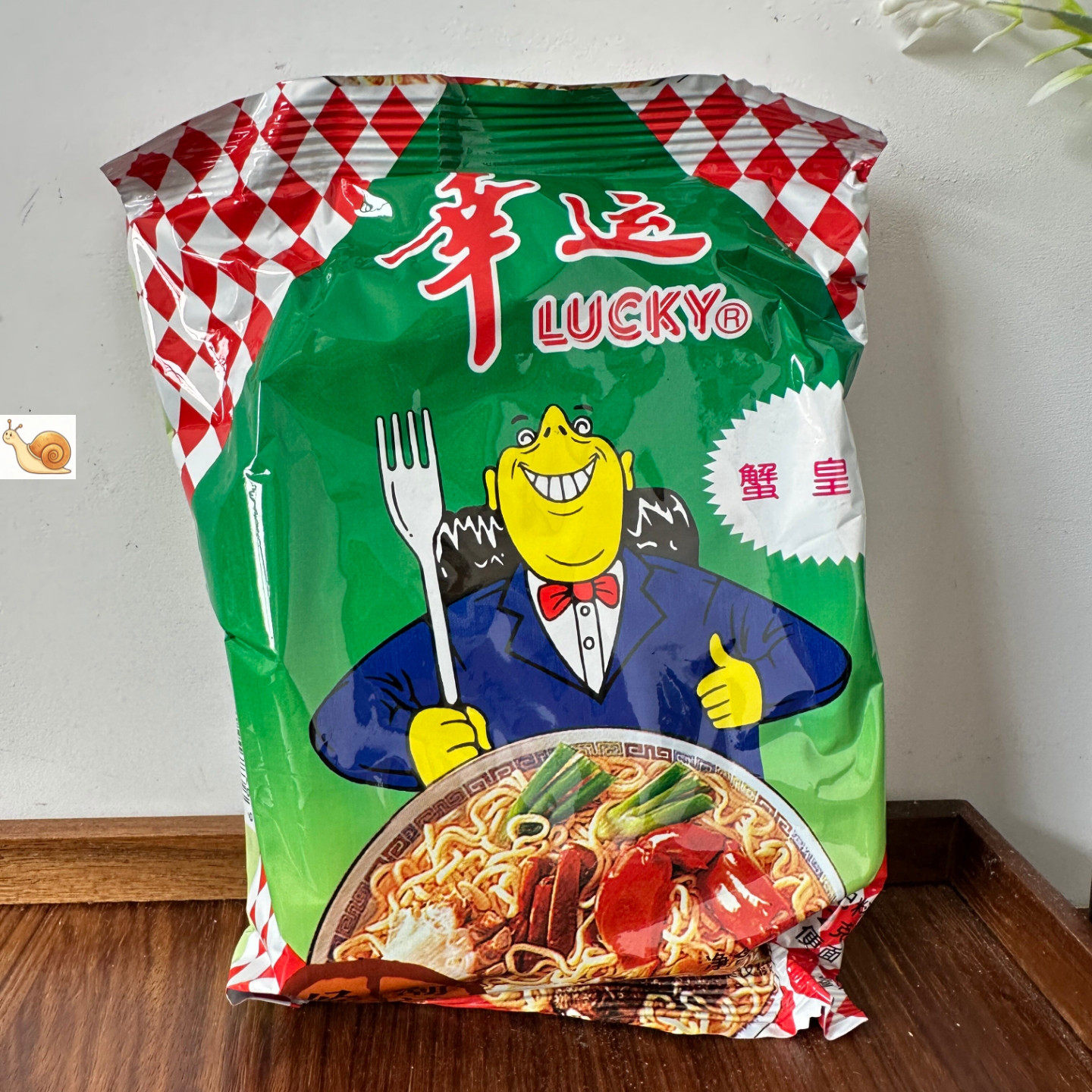 潮汕双料小吃零食怀旧8090