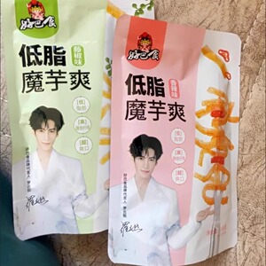 【抢】好巴食魔芋爽素毛肚30包低脂肪魔芋丝香辣健康低脂
