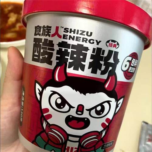 /食族人酸辣粉6桶装重庆正宗红薯粉非油炸粉丝速食整箱