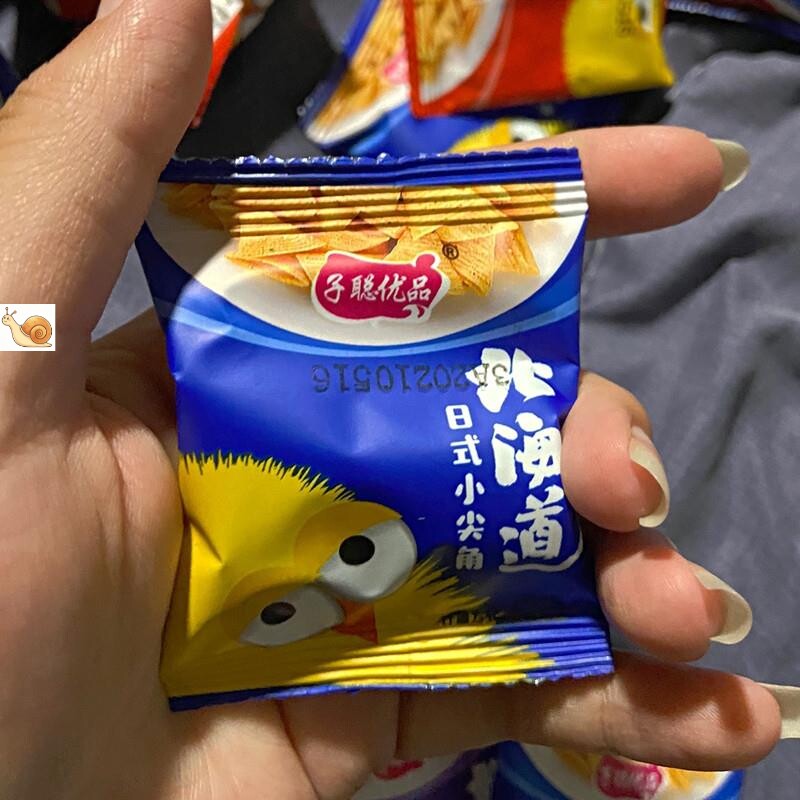 子聪优品北海道日式小尖角锅巴薯片零食小吃整箱网红牛休闲食品