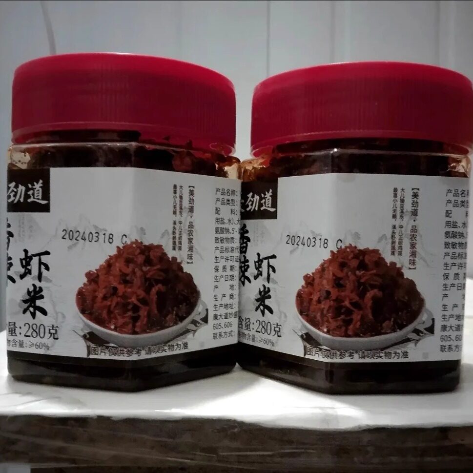 【新货立减】香辣小虾米下饭菜海鲜拌饭拌面酱湖南产即食虾仁罐