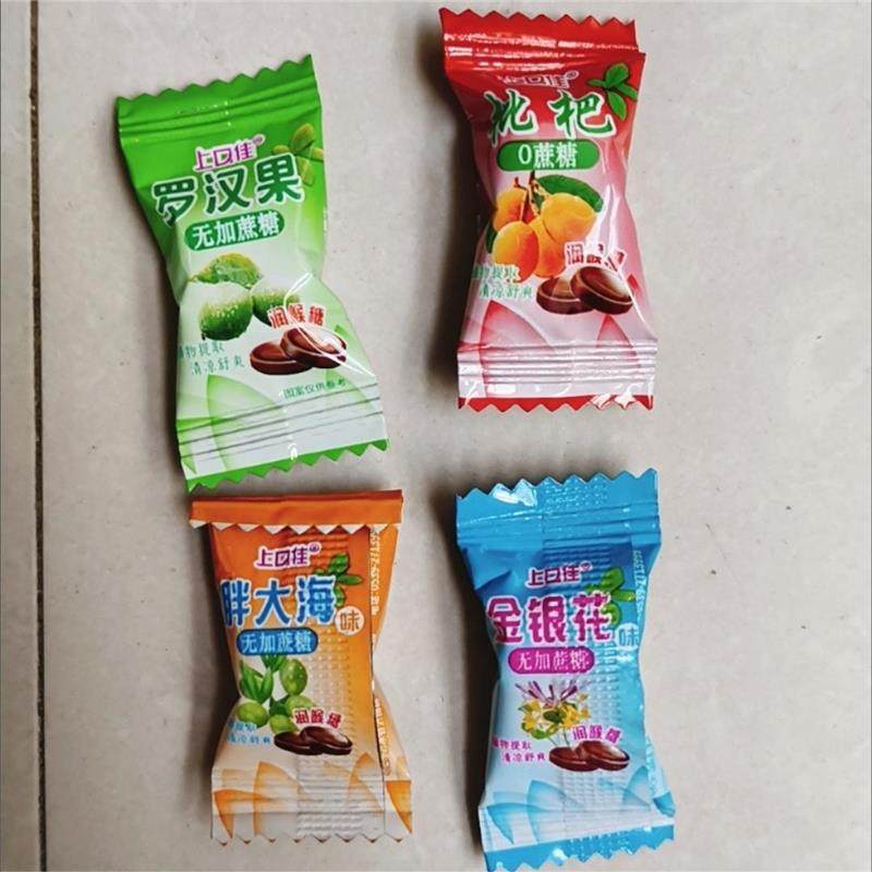 上口佳无蔗糖润喉糖薄荷糖胖大海金银花糖果清新口气护嗓子硬糖