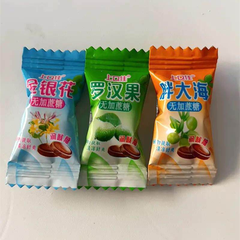 -上口佳金银花胖大海润喉糖薄荷清凉甘草罗汉果口气清新硬糖果零