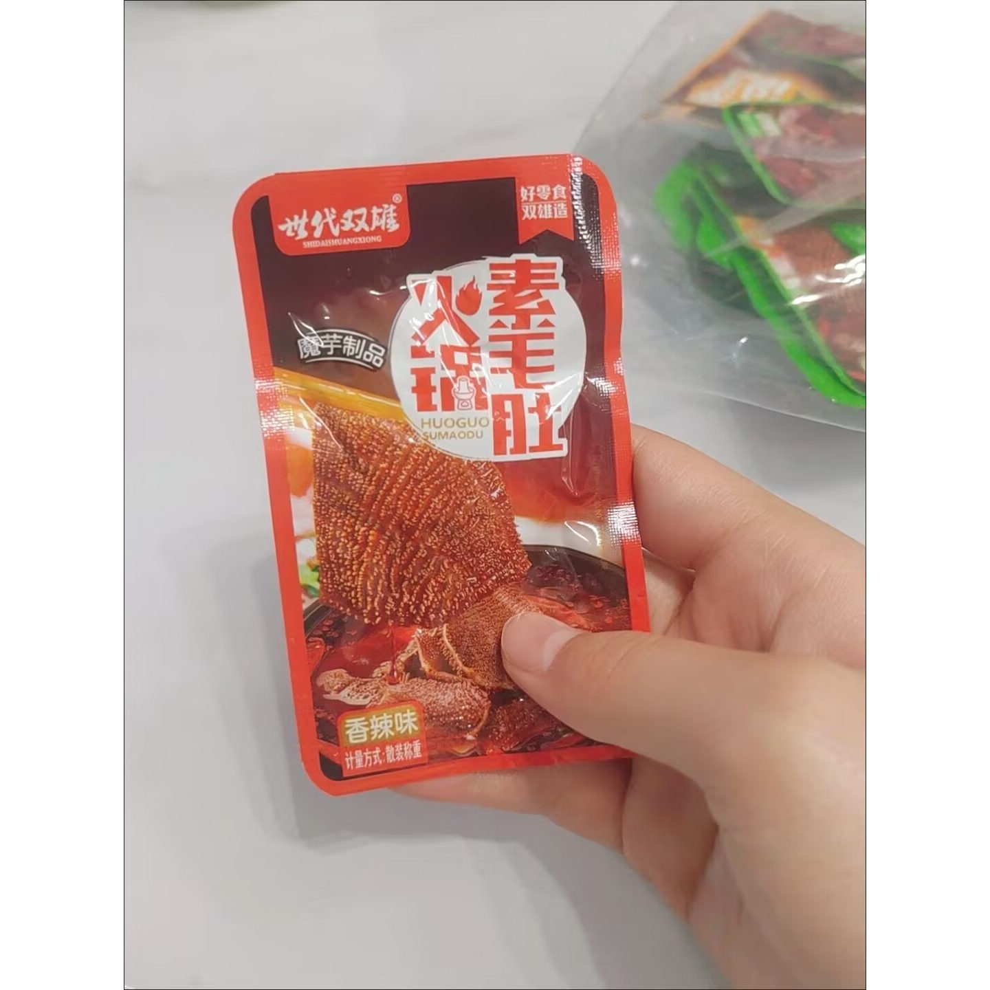 【新货立减】怡冠园素毛肚魔芋爽减低脂解馋小零食香麻辣