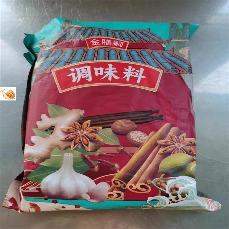 多包装香料调料大全调味卤料包秘制配方五香口味牛羊鸡炖肉大全