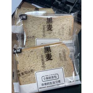 -森亩媛0脂肪黑麦全麦面包整箱代餐无糖精吐司食品饱腹低脂
